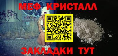 Альфа ПВП Пыть-Ях