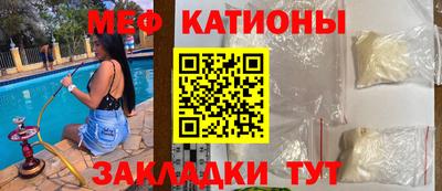 каннабис Пугачёв