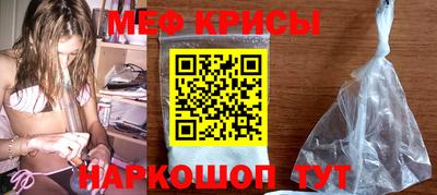 mdpv Пушкино