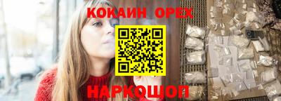 Альфа ПВП Пыть-Ях