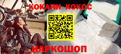 mdpv Пушкино