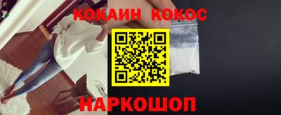 mdpv Пушкино