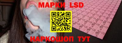 mdpv Пушкино
