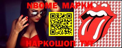 mdpv Пушкино