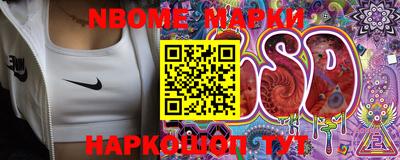 mdpv Пушкино