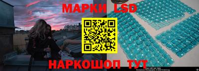 Альфа ПВП Пыть-Ях