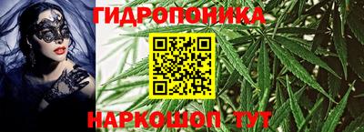 Альфа ПВП Пыть-Ях