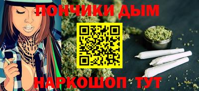 ГАЛЛЮЦИНОГЕННЫЕ ГРИБЫ Рузаевка