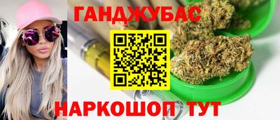 mdpv Пушкино
