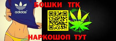 mdpv Пушкино