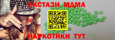 кокс Рыбинск