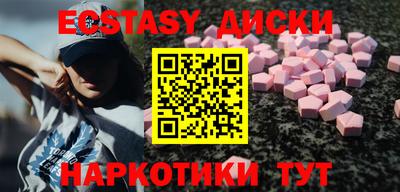 Альфа ПВП Пыть-Ях