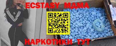 каннабис Пугачёв
