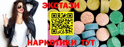 каннабис Пугачёв