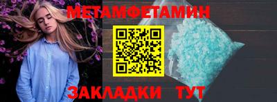 mdpv Пушкино