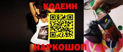 каннабис Пугачёв