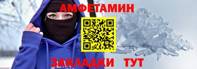 mdpv Пушкино