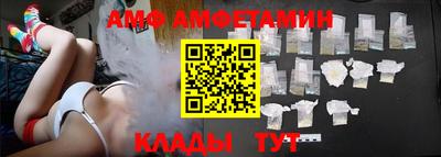 каннабис Пугачёв