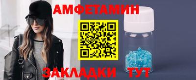 Альфа ПВП Пыть-Ях