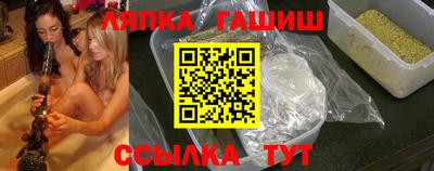 Альфа ПВП Пыть-Ях