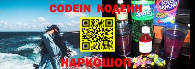 каннабис Пугачёв