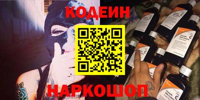 mdpv Пушкино