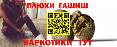 mdpv Пушкино