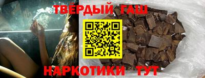 mdpv Пушкино