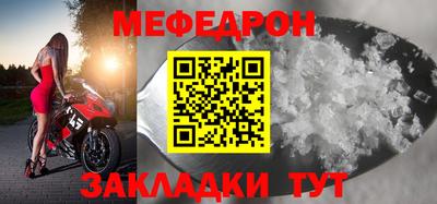 каннабис Пугачёв