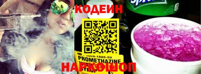 Альфа ПВП Пыть-Ях
