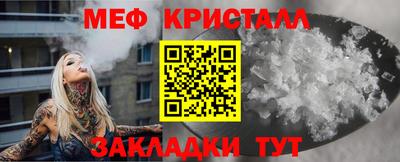 каннабис Пугачёв